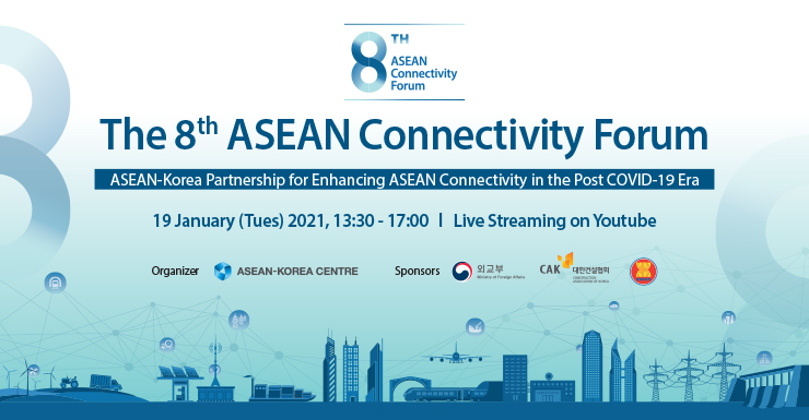 The 8th ASEAN Connectivity Forum